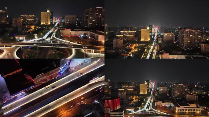 郑州城市夜景航拍 郑州夜景航拍