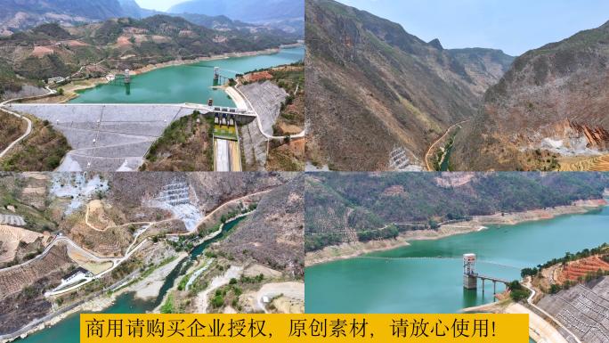 云南红河州南盘江水库