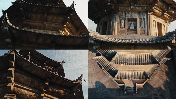 莆田广化寺释迦牟尼塔