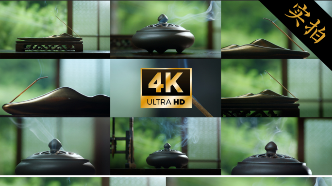4k禅意意境 古风写意 中式意境唯美空镜