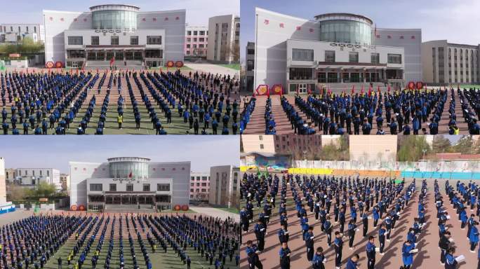 航拍高三年级学生的升旗仪式合集