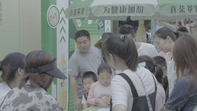 端午节市集