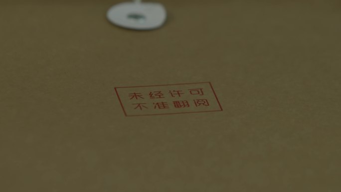 工程违规 招投标 工程项目 违规操作