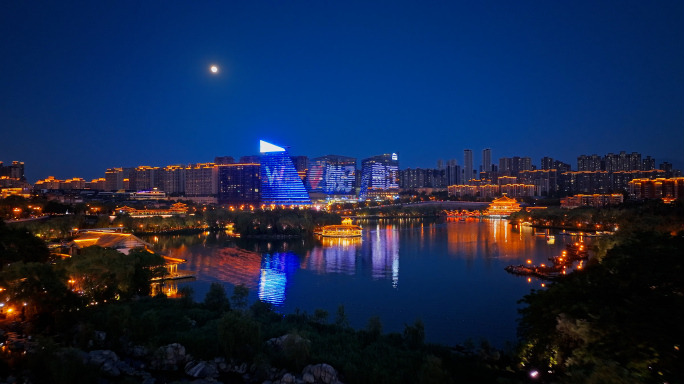 航拍西安曲江池夜景