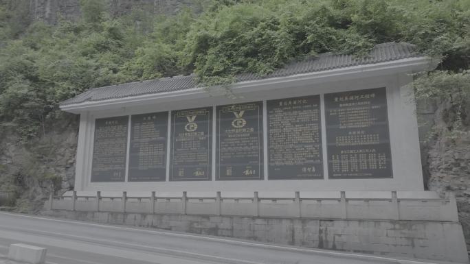 美酒河简介 美酒河大世界吉尼斯之最
