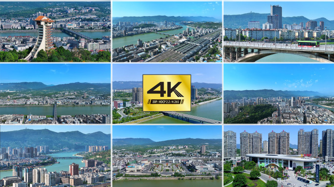 四川广元合集 广元国际会展中心