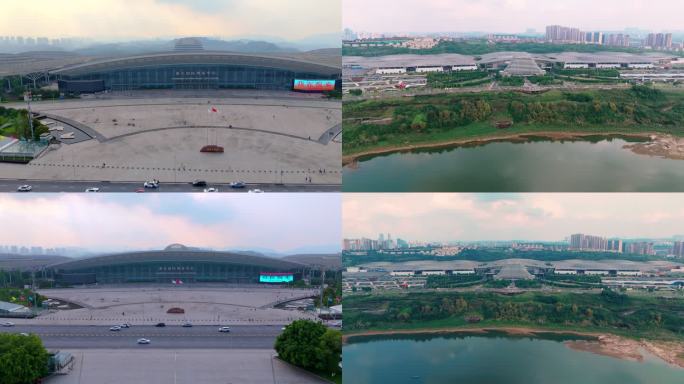 重庆国际博览中心航拍空镜
