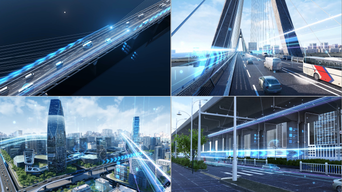 智慧交通公路科技数字城市智慧生活
