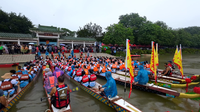 航拍广州海珠湿地公园龙舟赛