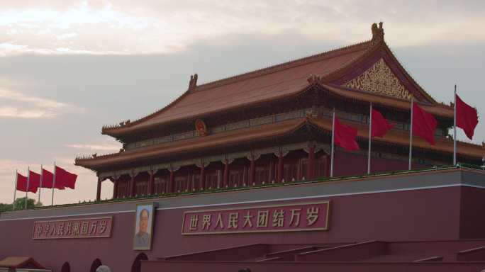 北京天安门