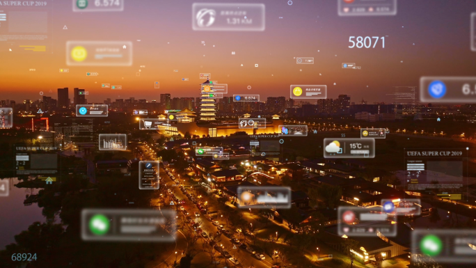 扬州智慧城市科技数字交通模板