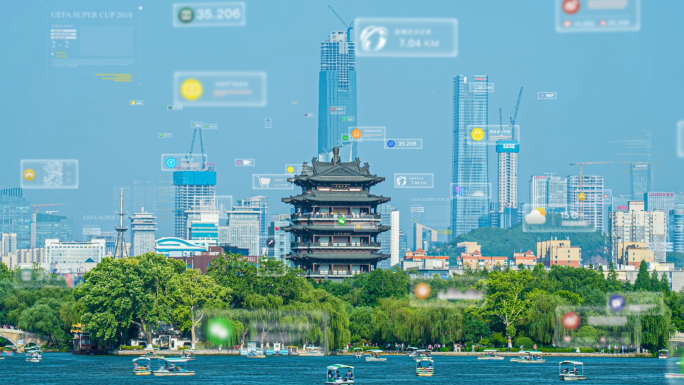 济南智慧城市科技数字交通
