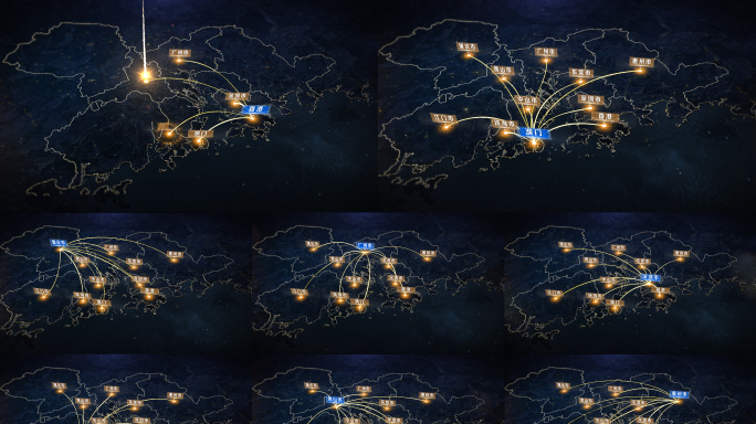 【AE模板】粤港澳大湾区十一城辐射