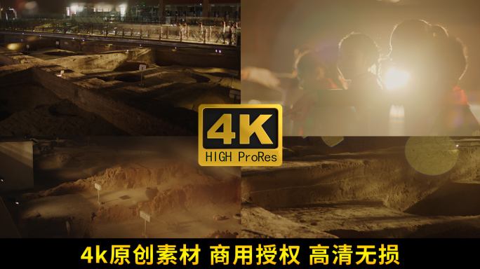 老师带学生参观大河遗址 仰韶文化彩陶文化