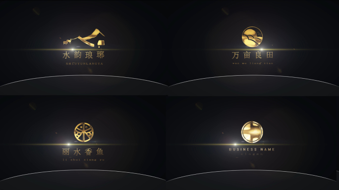 logo金色粒子大合集