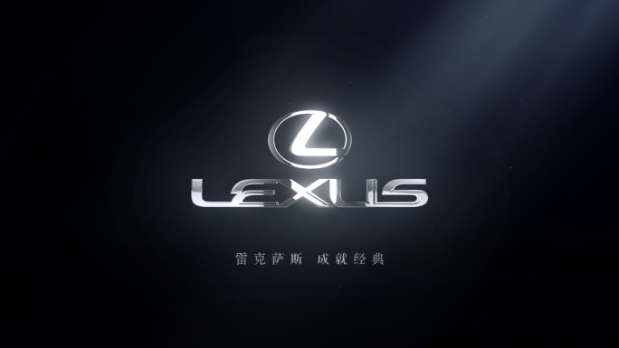 无插件-金属质感标志LOGO演绎