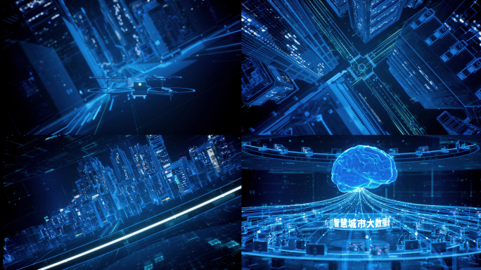 科技城市大脑数据中心C4D工程