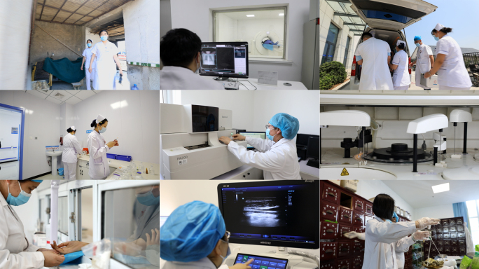 乡镇卫生院视频