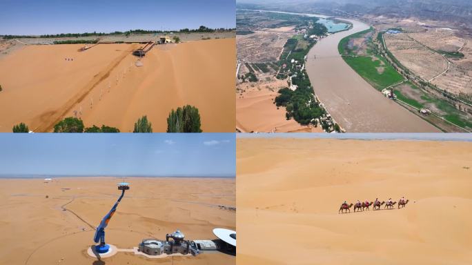 宁夏中卫沙坡头景区