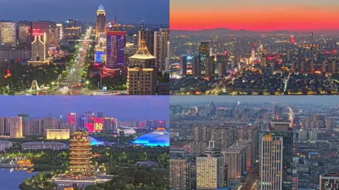 淄博夜景高清航拍