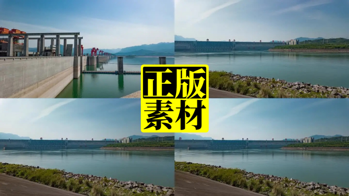 长江三峡大坝旅游景区