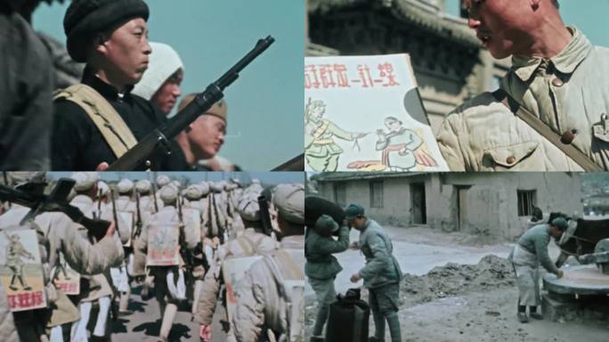 延安革命根据地军民生活训练资料片