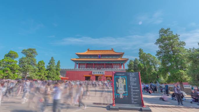 2024北京中轴线紫禁城神武人流延时