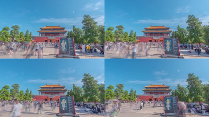 2024北京中轴线紫禁城神武人流延时