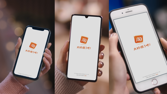 4K科技HUD手机（绿屏）互联屏幕合成