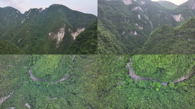 山川地势  峡谷沟壑