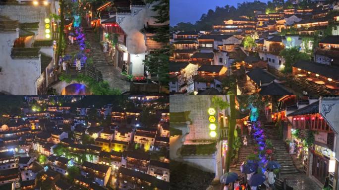 婺源篁岭花溪水街夜景