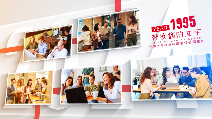 白色白底多照片包装