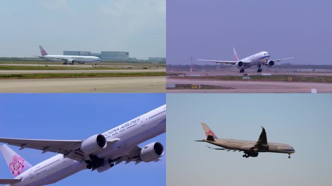 中华航空 飞机 华航