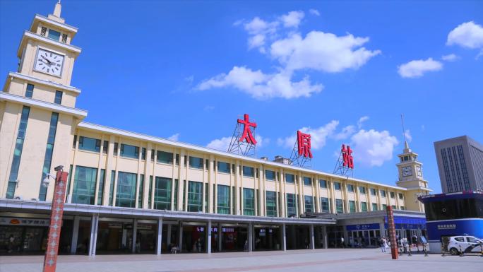 太原火车站 太原南站 机场客流延时