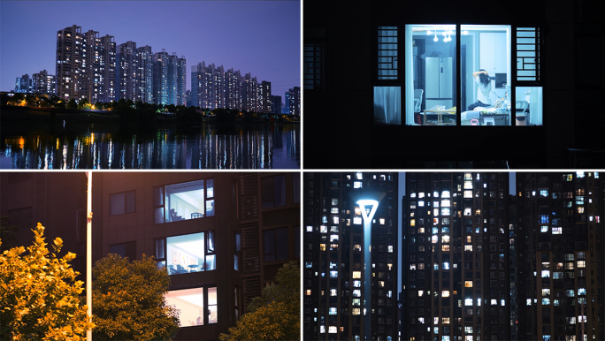 夜晚小区 万家灯火 安居乐业