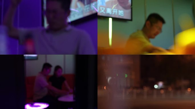 酒驾 喝酒 ktv 醉驾 酒后驾驶