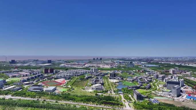 上海海洋大学