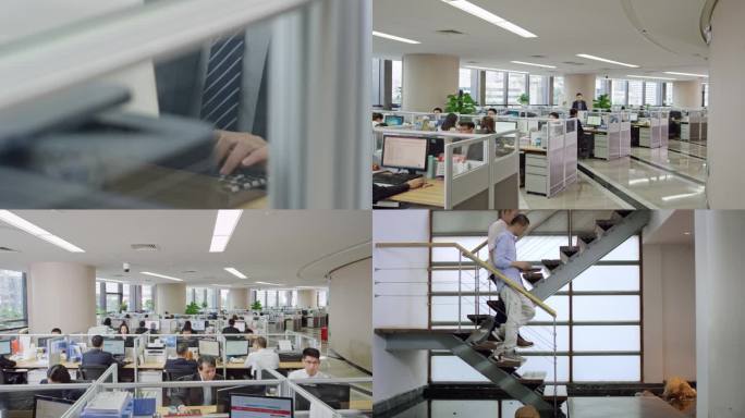 办公室工位办公企业客服