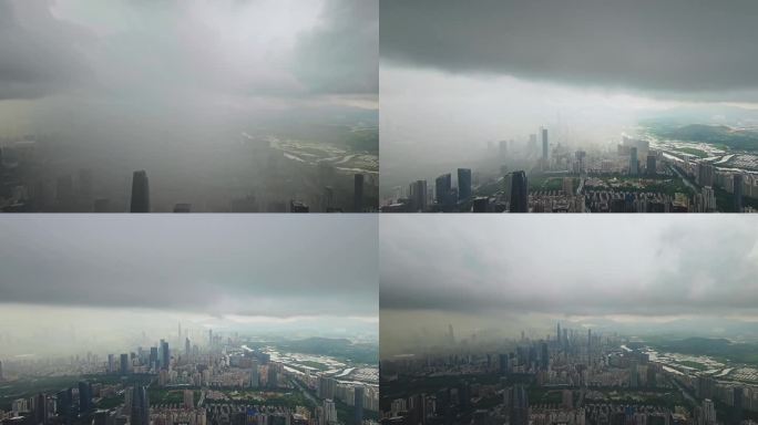 深圳暴雨延时 HD