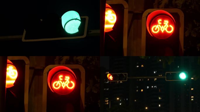深夜路口红绿灯信号灯