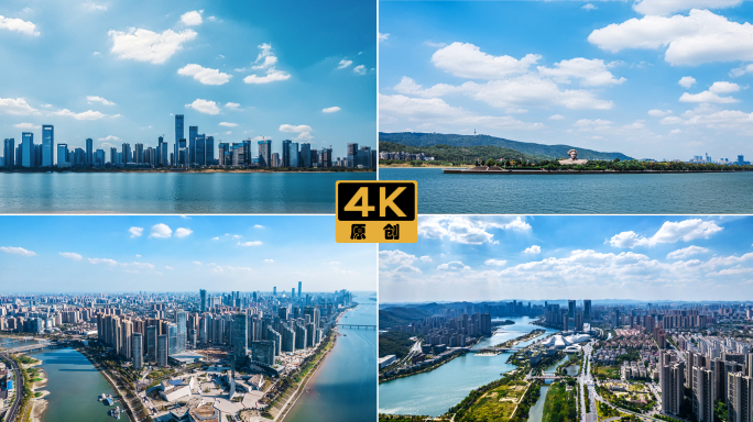 4K长沙城市延时宣传片