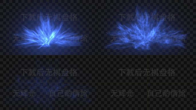 101_法术-能量爆发-扩散-爆炸气浪