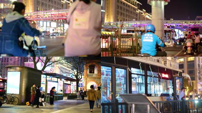 都市城市夜晚夜景人群行人人流汽车车辆车流