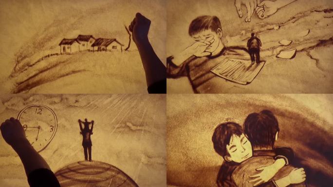 父亲节沙画《父亲》