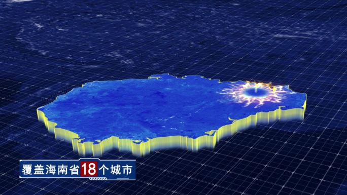 海南省辐射地图