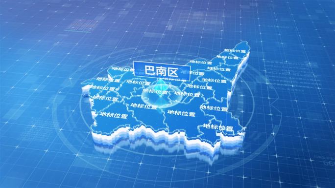 重庆市巴南区蓝色三维科技区位地图