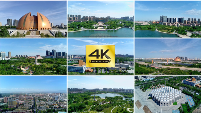 昌吉市中央公园 新疆大剧院 昌吉体育场