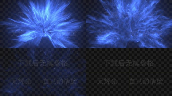 104_法术-能量爆发-扩散-爆炸气浪