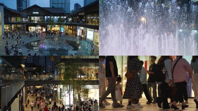 成都春熙路太古里商业街视频素材