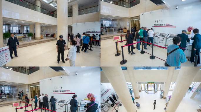 中国银行呼和浩特市中山支行营业网点延时